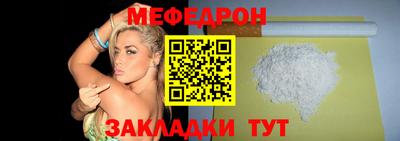твердый Конаково