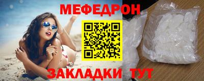 твердый Конаково