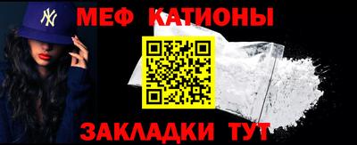 кокаин премиум Комсомольск-на-Амуре