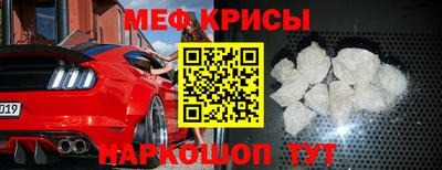 кокаин премиум Комсомольск-на-Амуре