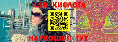 кокаин премиум Комсомольск-на-Амуре