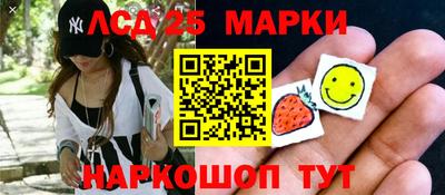 твердый Конаково