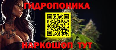 кокаин премиум Комсомольск-на-Амуре