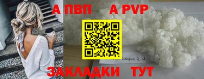 твердый Конаково