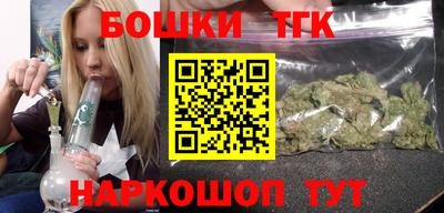 твердый Конаково