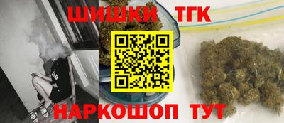 кокаин премиум Комсомольск-на-Амуре