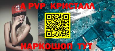твердый Конаково
