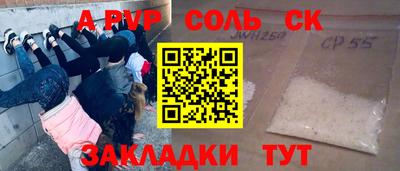 твердый Конаково