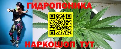 синтетический гашиш Коммунар