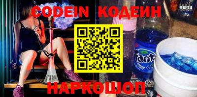 твердый Конаково