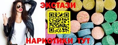 кокаин премиум Комсомольск-на-Амуре