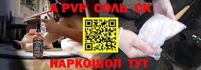 твердый Конаково