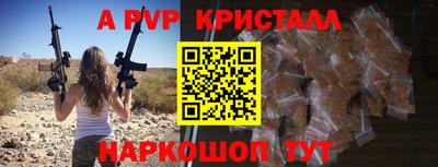кокаин премиум Комсомольск-на-Амуре