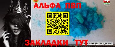кокаин премиум Комсомольск-на-Амуре