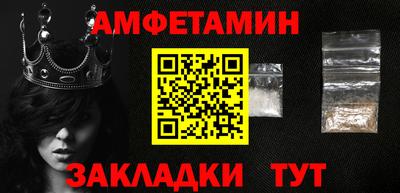 твердый Конаково