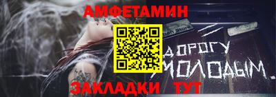 кокаин премиум Комсомольск-на-Амуре