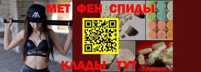 синтетический гашиш Коммунар