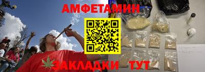 кокаин премиум Комсомольск-на-Амуре