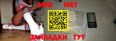 кокаин премиум Комсомольск-на-Амуре
