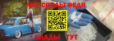 кокаин премиум Комсомольск-на-Амуре
