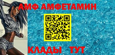 синтетический гашиш Коммунар