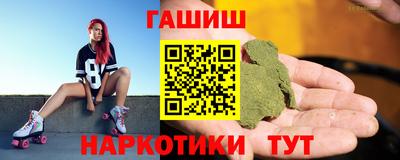 кокаин премиум Комсомольск-на-Амуре