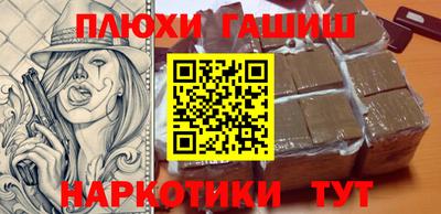твердый Конаково