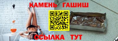 твердый Конаково
