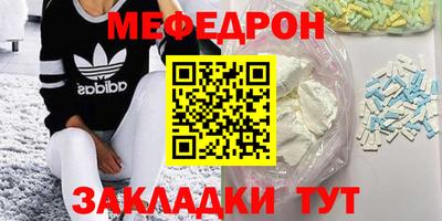 синтетический гашиш Коммунар