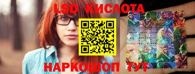 твердый Конаково