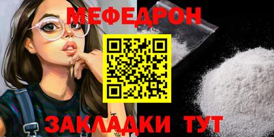 синтетический гашиш Коммунар