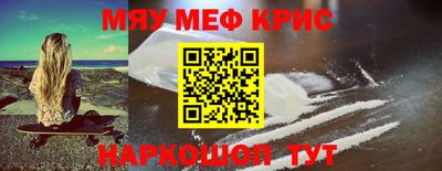 твердый Конаково