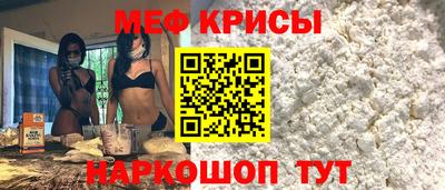 синтетический гашиш Коммунар