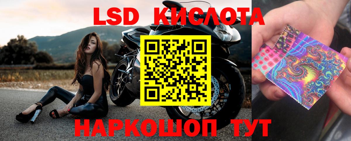 Меф мяу мяу Калуга